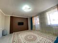 2-комнатная квартира · 56.4 м² · 4/5 этаж, Лесная поляна 9 — Находится возле остановки за 23 млн ₸ в Косшы — фото 2