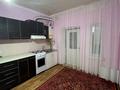 Жеке үй · 2 бөлме · 70 м² · 1000 жүзд., Нұртас ш/а. 223, бағасы: 120 000 ₸ в Шымкенте, Каратауский р-н — фото 4