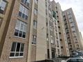 1-комнатная квартира · 38 м² · 4/6 этаж, Уч кварт 076 464/13 блок Г за 17.5 млн ₸ в Караганде, Алихана Бокейханова р-н