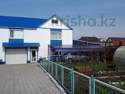 Отдельный дом · 3 комнаты · 251 м² · 10 сот., Гольдаде за 53 млн 〒 в Костанае