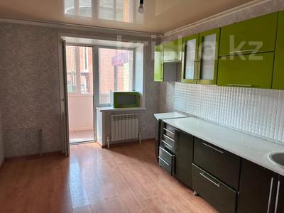 2-бөлмелі пәтер · 55.1 м² · 1/5 қабат, микрорайон Коктем, бағасы: 22.5 млн ₸ в Кокшетау