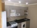 3-комнатная квартира · 63.7 м² · 2/9 этаж, Шакарима 54 — Шакарима/Кабанбай Батыра за 35 млн ₸ в Семее — фото 2