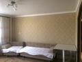 3-комнатная квартира · 63.7 м² · 2/9 этаж, Шакарима 54 — Шакарима/Кабанбай Батыра за 35 млн ₸ в Семее — фото 9