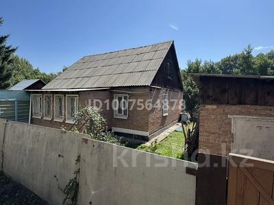 Жеке үй · 3 бөлме · 90 м², Карбышева 41, бағасы: 300 000 〒 в Усть-Каменогорске, Ульбинский