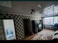 Үйдің бір бөлігі · 5 бөлме · 86.7 м² · 6 жүзд., Ватутина 115 — Ватутина 109, бағасы: 9 млн ₸ в Темиртау — фото 11