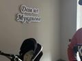 2-бөлмелі пәтер · 69 м² · 1/5 қабат, 29-шағынаудан, Муканова 1/14, бағасы: 26 млн ₸ в Караганде, Казыбек би р-н — фото 14