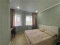 3-комнатная квартира · 76.9 м² · 4/6 этаж, мкр Новый Город, Ермекова за 36.5 млн ₸ в Караганде, Казыбек би р-н — фото 6