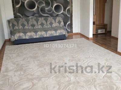 2-бөлмелі пәтер · 45 м² · 2/4 қабат, Женис 65, бағасы: 21 млн ₸ в Астане, Сарыарка р-н