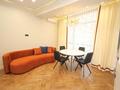 2-комнатная квартира, 50 м², 4 этаж, Розыбакиева 320 за 62 млн 〒 в Алматы, Бостандыкский р-н — фото 2