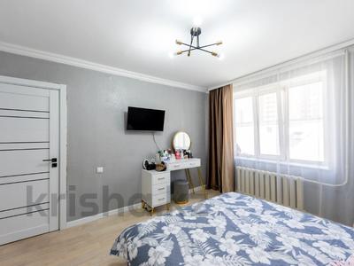 4-бөлмелі пәтер · 71 м² · 4/5 қабат, абылай хана 32/1, бағасы: 30 млн ₸ в Астане, Алматы р-н