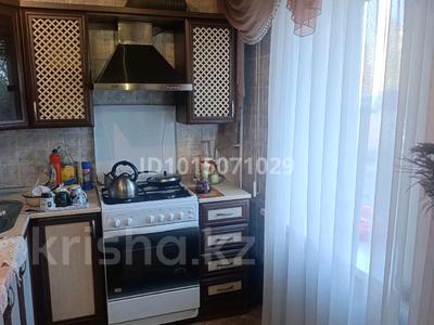 3-бөлмелі пәтер · 64 м² · 2/5 қабат, Корчагина 130, бағасы: 17.5 млн ₸ в Рудном