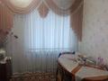 3-бөлмелі пәтер · 64 м² · 2/5 қабат, Корчагина 130, бағасы: 17.5 млн ₸ в Рудном — фото 4