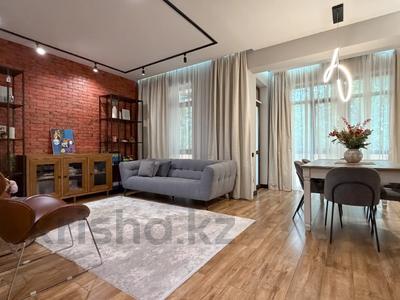 Часть дома · 5 комнат · 223 м² · 3 сот., Мкр Тау Самал 3А за 260 млн ₸ в Алматы