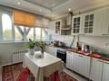 2-комнатная квартира · 60 м² · 6/8 этаж, мкр Коктем-1 4 за 51 млн ₸ в Алматы, Бостандыкский р-н — фото 3