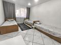2-комнатная квартира · 39 м² · 1/5 этаж, ул. Кунаева 48 за 18 000 ₸ в Риддере — фото 3