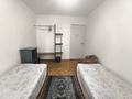 2-комнатная квартира · 39 м² · 1/5 этаж, ул. Кунаева 48 за 18 000 ₸ в Риддере — фото 8