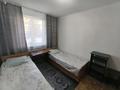 2-комнатная квартира · 39 м² · 1/5 этаж, ул. Кунаева 48 за 18 000 ₸ в Риддере — фото 9