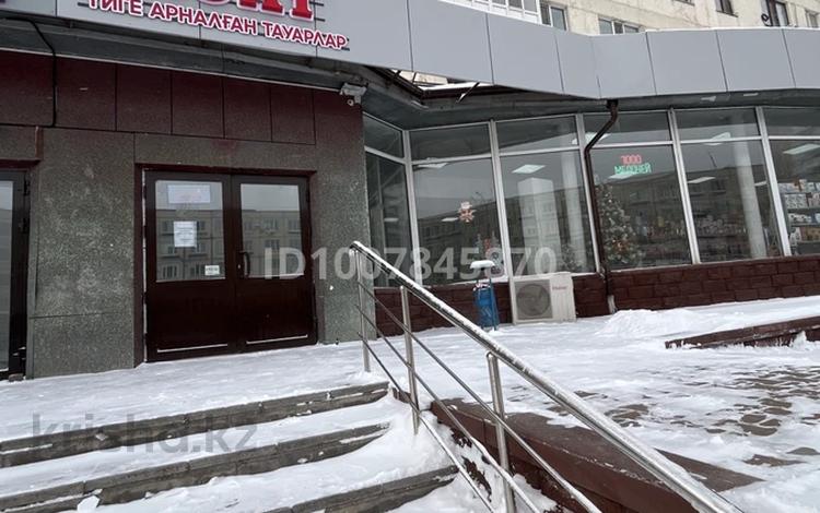 Магазины и бутики · 50 м² за 350 000 ₸ в Астане, Сарыарка р-н — фото 4