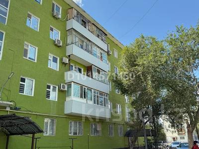 3-комнатная квартира · 69 м² · 4/5 этаж, чайковский 8 за 10 млн ₸ в 