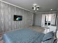 1-комнатная квартира · 50 м² · 3/10 этаж, мкр Юго-Восток, Просп. Республики за 23 000 ₸ в Караганде, Казыбек би р-н — фото 2