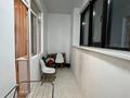 1-комнатная квартира · 50.2 м² · 4/8 этаж, Мәңгілік Ел 21 за 250 000 ₸ в Астане, Есильский р-н — фото 10