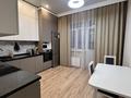 1-комнатная квартира · 50.2 м² · 4/8 этаж, Мәңгілік Ел 21 за 250 000 ₸ в Астане, Есильский р-н — фото 4
