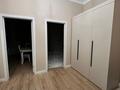 1-комнатная квартира · 50.2 м² · 4/8 этаж, Мәңгілік Ел 21 за 250 000 ₸ в Астане, Есильский р-н — фото 9