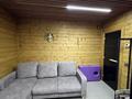 Отдельный дом · 3 комнаты · 160 м² · 8 сот., мкр Ерменсай, Бактыгереева 62 — Жк alma villa за 245 млн 〒 в Алматы, Бостандыкский р-н — фото 44