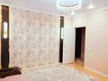 3-комнатная квартира · 90 м² · 1/5 этаж, мкр. Алтын орда, ​Батыс 2 микрорайон за 42.5 млн ₸ в Актобе — фото 3