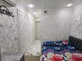 1-комнатная квартира · 13 м² · 1/5 этаж, 8-й мкр. 4 за 6 000 ₸ в Шымкенте, Абайский р-н
