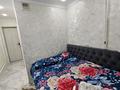 1-комнатная квартира · 13 м² · 1/5 этаж, 8-й мкр. 4 за 6 000 ₸ в Шымкенте, Абайский р-н — фото 2