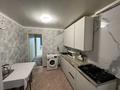 2-комнатная квартира · 48 м² · 6/6 этаж, Гастелло 18 за 11.5 млн ₸ в Актобе, мкр Гормолзавод — фото 7