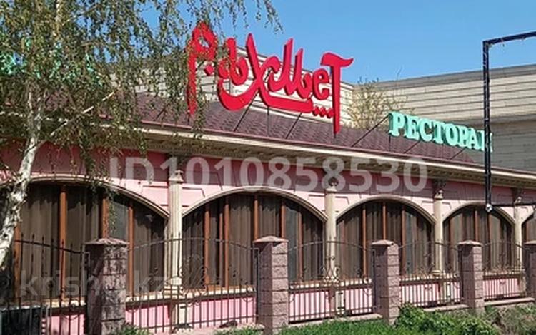 Жер телімі · 5 сотық, Шалкар 8889 — Рахмет кафе, бағасы: 5 млн ₸ в Каскелене — фото 2