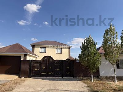 Отдельный дом · 5 комнат · 250 м² · 12 сот., жилой массив Бауырластар, Каганат 3 344 за 45 млн ₸ в Актобе