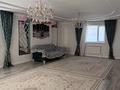Отдельный дом · 5 комнат · 250 м² · 12 сот., жилой массив Бауырластар, Каганат 3 344 за 45 млн ₸ в Актобе — фото 10