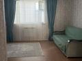 Отдельный дом · 5 комнат · 250 м² · 12 сот., жилой массив Бауырластар, Каганат 3 344 за 45 млн ₸ в Актобе — фото 16