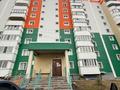 3-бөлмелі пәтер · 92 м² · 9/10 қабат, Аль-Фараби 46, бағасы: 31.5 млн ₸ в Усть-Каменогорске — фото 21