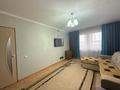 3-бөлмелі пәтер · 92 м² · 9/10 қабат, Аль-Фараби 46, бағасы: 31.5 млн ₸ в Усть-Каменогорске — фото 2