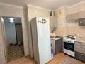 3-бөлмелі пәтер · 92 м² · 9/10 қабат, Аль-Фараби 46, бағасы: 31.5 млн ₸ в Усть-Каменогорске — фото 11