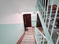 2-бөлмелі пәтер · 43 м² · 3/5 қабат, Клачкова, бағасы: 33 млн ₸ в Алматы, Алмалинский р-н — фото 17