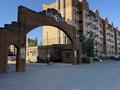 4-комнатная квартира · 156 м² · 4/6 этаж, мкр. Алтын орда 24Б — Газизы Жубановой и Тауелсиздик за 79 млн ₸ в Актобе