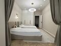 4-комнатная квартира · 156 м² · 4/6 этаж, мкр. Алтын орда 24Б — Газизы Жубановой и Тауелсиздик за 79 млн ₸ в Актобе — фото 36
