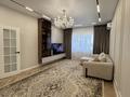 4-комнатная квартира · 156 м² · 4/6 этаж, мкр. Алтын орда 24Б — Газизы Жубановой и Тауелсиздик за 79 млн ₸ в Актобе — фото 4