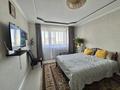 1-комнатная квартира · 45 м² · 9/10 этаж, мкр Аксай-3А 89 — По Толе Би между ул. Яссауи -Момышулы за 300 000 ₸ в Алматы, Ауэзовский р-н — фото 6