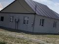 Часть дома · 3 комнаты · 80 м² · 4 сот., Оралхан Бокей 20/1 1 — Угловой дом за 18 млн ₸ в Уральске — фото 7