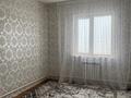 Часть дома · 3 комнаты · 80 м² · 4 сот., Оралхан Бокей 20/1 1 — Угловой дом за 18 млн ₸ в Уральске — фото 3