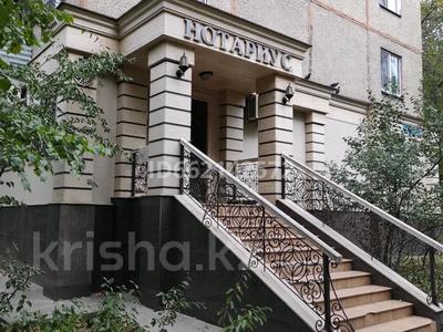 1-комнатная квартира · 38 м² · 4/4 этаж, Ауэзова 64/3 — Шевченко за 10 000 〒 в Алматы, Алмалинский р-н