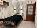 3-бөлмелі пәтер · 64.8 м² · 2/2 қабат, Сатпаева 66 — Центральный Стадион, бағасы: 25 млн ₸ в Узынагаш — фото 18