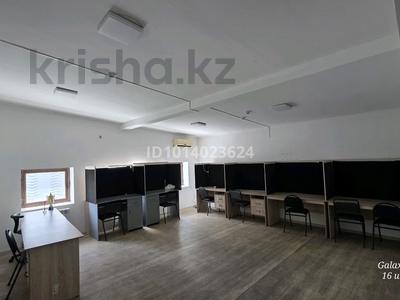 Офисы, образование, конференц-залы, кабинеты и рабочие места · 35 м² за 265 000 ₸ в Шымкенте, Аль-Фарабийский р-н