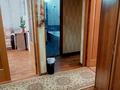 3-бөлмелі пәтер · 65 м² · 1/5 қабат, Массив Карасу 16, бағасы: 18.9 млн ₸ в Таразе — фото 28